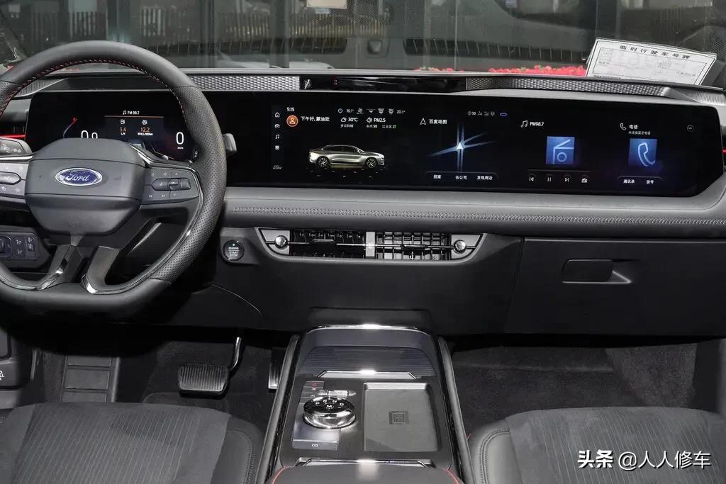 详解2022款福特蒙迪欧，2.0T 配8挡自动变速箱，官方售价15.98万起