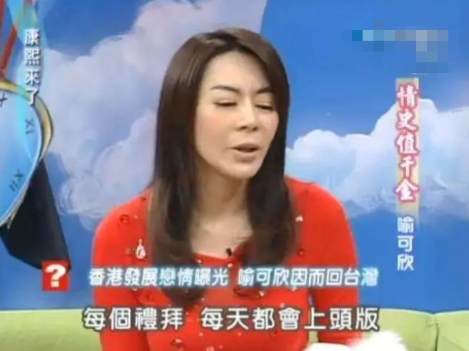 和安迪的原始女朋友公开喊道被打破，打破了36岁，她仍然没有发生？