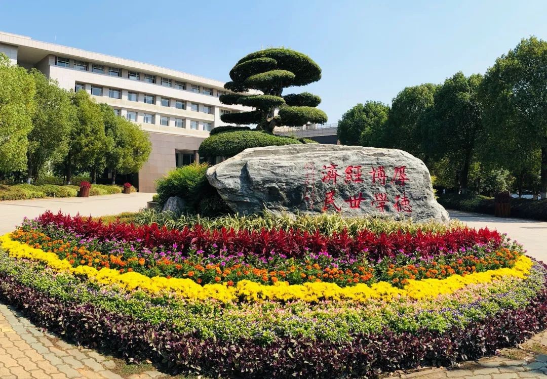 骄傲！这7位女教师：相继斩获国家级、省部级荣誉，任职湖北同所高校！