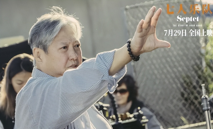 暑期档王炸来了？《七人乐队》洪金宝父子同台，七大一线名导坐镇