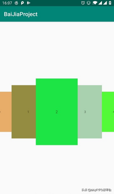 Android技术分享｜自定义LayoutManager