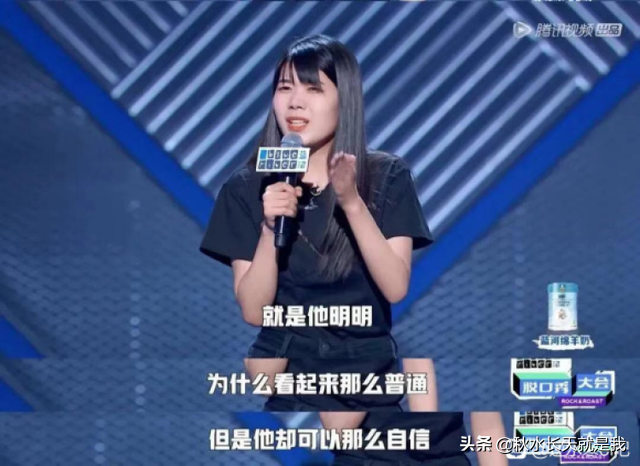 离婚后的程璐，人生似乎开了外挂