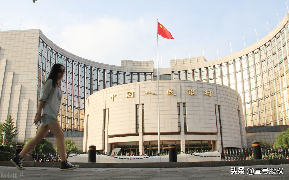 什么是降准,