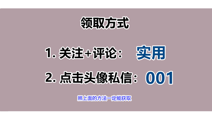 详解：GB50205-2020钢结构工程施工质量验收标准，科学规范重实操