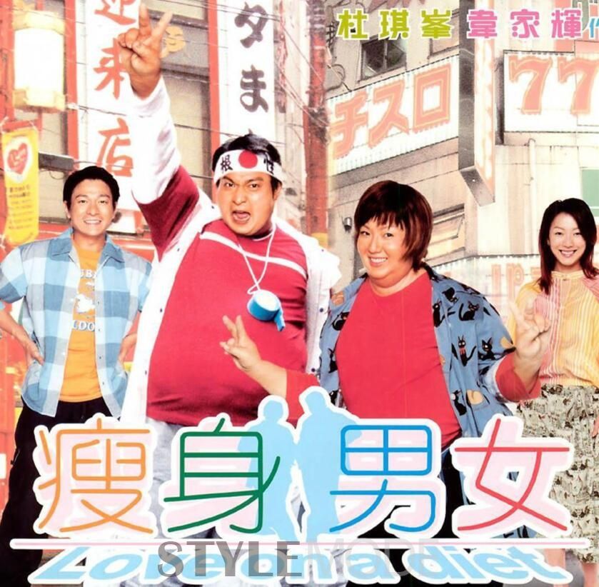 喜剧电影，你值得重温