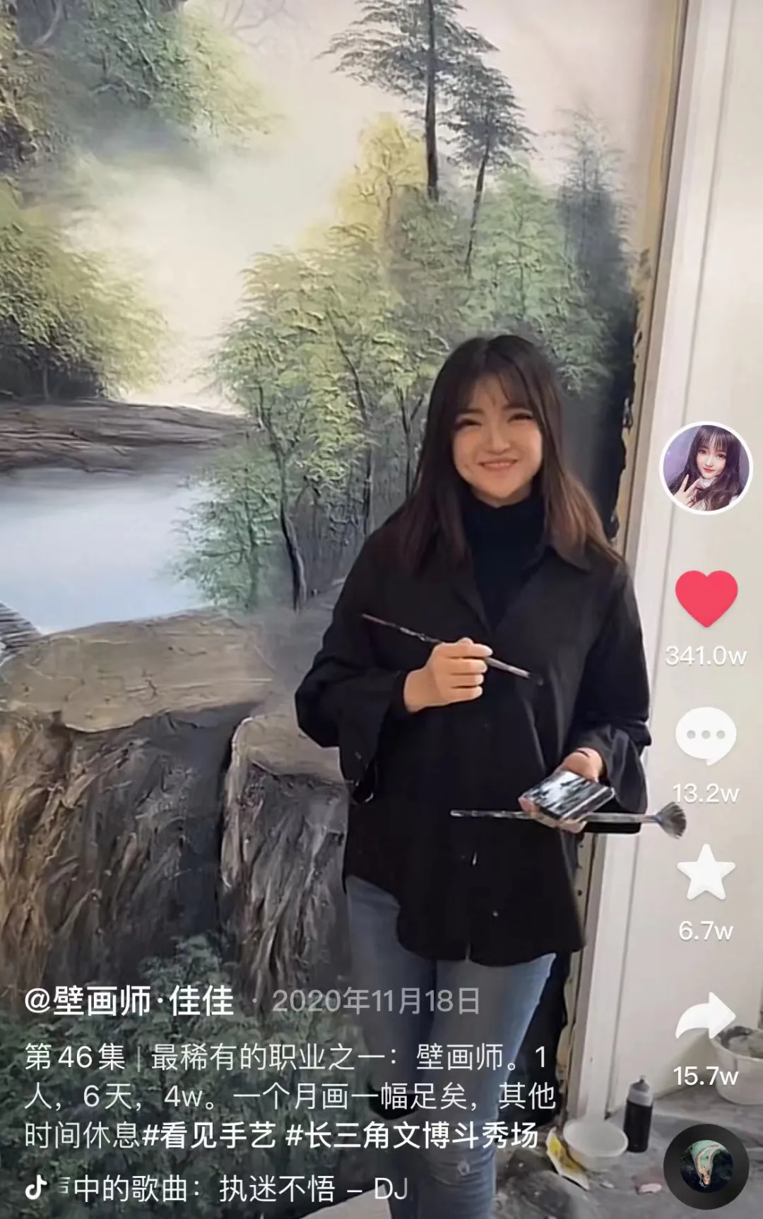 刮墙女孩6天赚4w,月入6位数,壁画师佳佳是如何实现财富自由的?