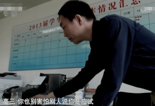 最具争议的北大附中校长“下课”了，是功臣还是罪人，孰能分说？