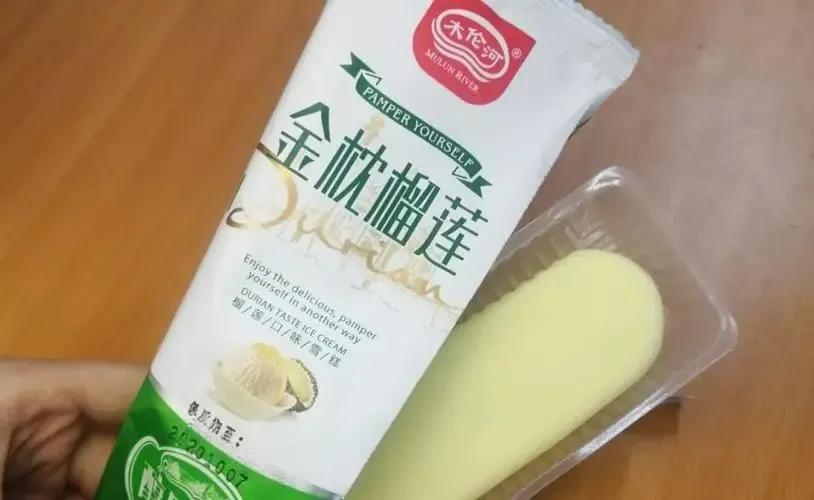 什么雪糕最好吃（雪糕大測(cè)評(píng)）(21)