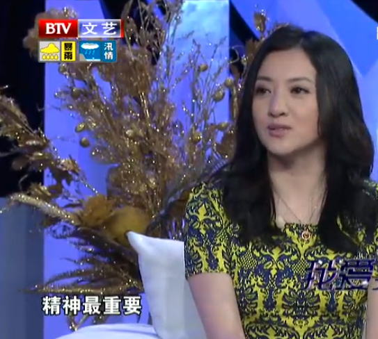 金玉婷：从春晚“小品公主”到淡出荧幕认不出，她到底经历了什么