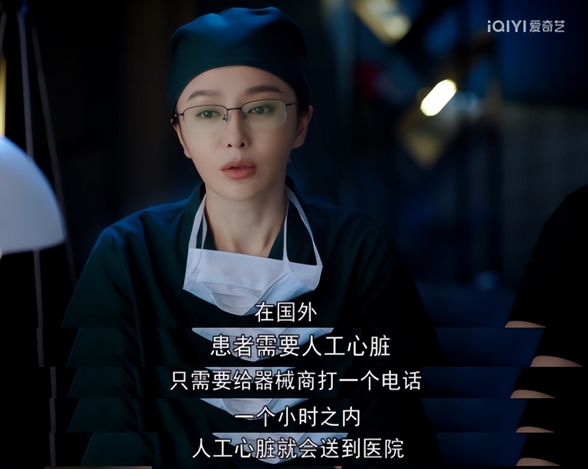 秦岚，你真的太会选本子了