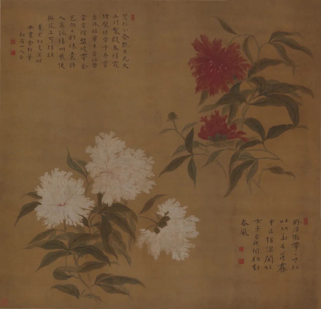 “斯文传古风——邓拓捐赠古代绘画精品展”开展