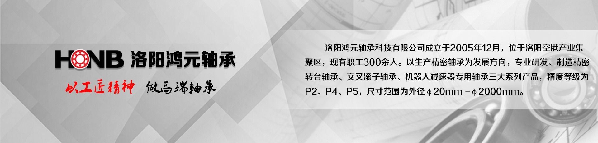 三分鐘深入淺出完美解析螺紋的車削加工(一)