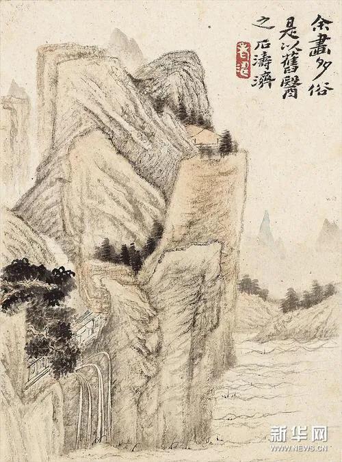 唐伯虎、郑板桥、任伯年、吴昌硕等中国十大名画家画集（珍藏版）