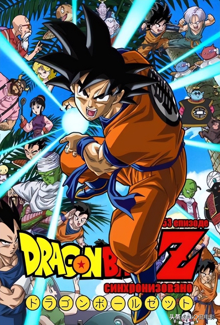 播放量最高的十部日漫,《名侦探柯南》第九,《哆啦a梦》第六