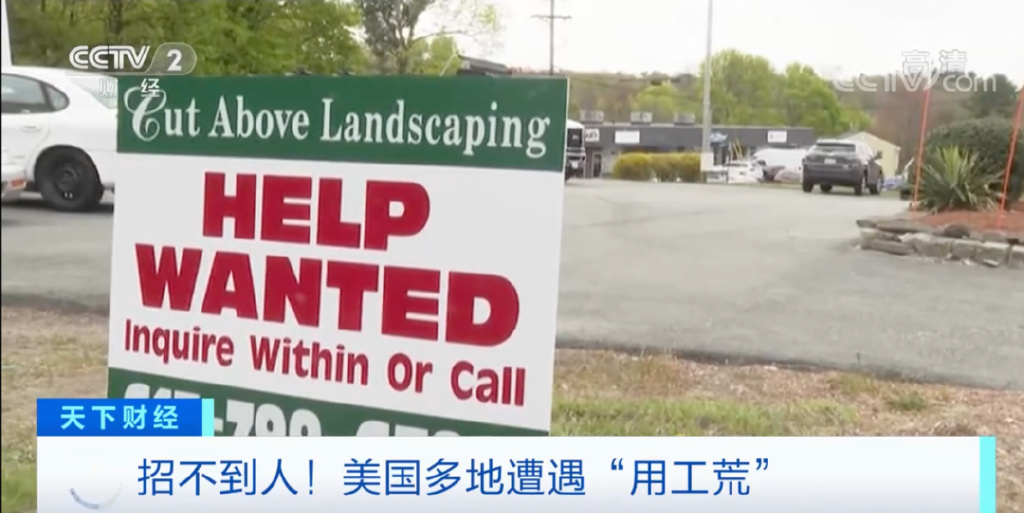 海外复工潮，需要中国人