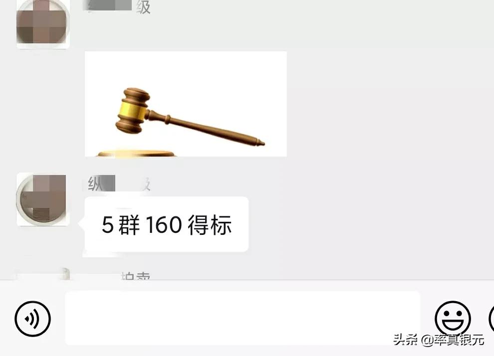 铜元光绪元宝大清铜币最新成交价格