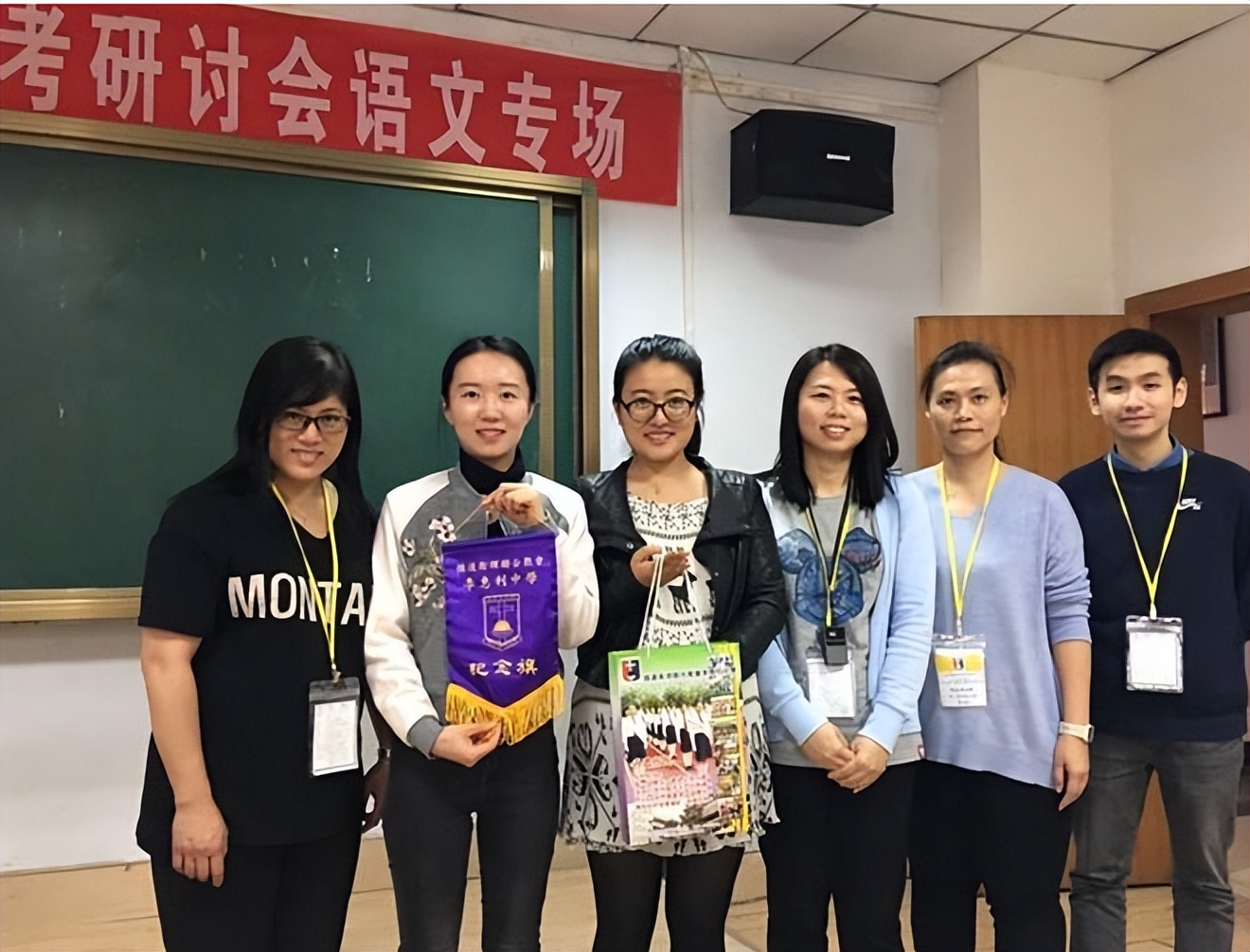 教师行业迎来整改，“严抓”举措已提升日程，老教师恐面临大危机