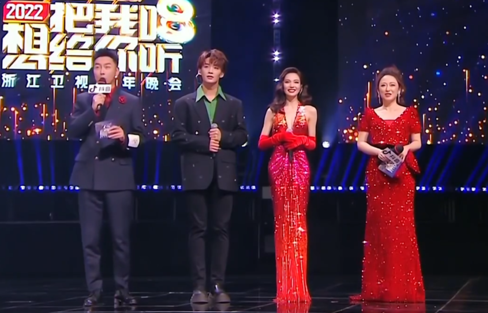27位明星的跨年，有人翻车，有人闷声干了件大事上了《新闻联播》