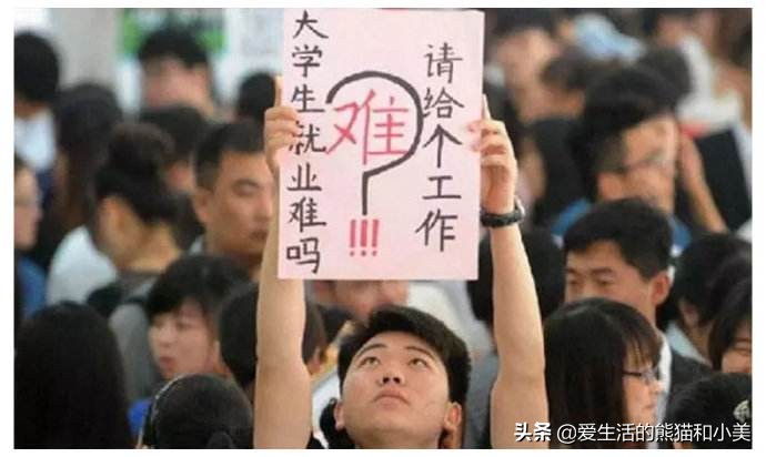 2022年北京高校转学名单公布，211学生转入三本院校，网友：疯了