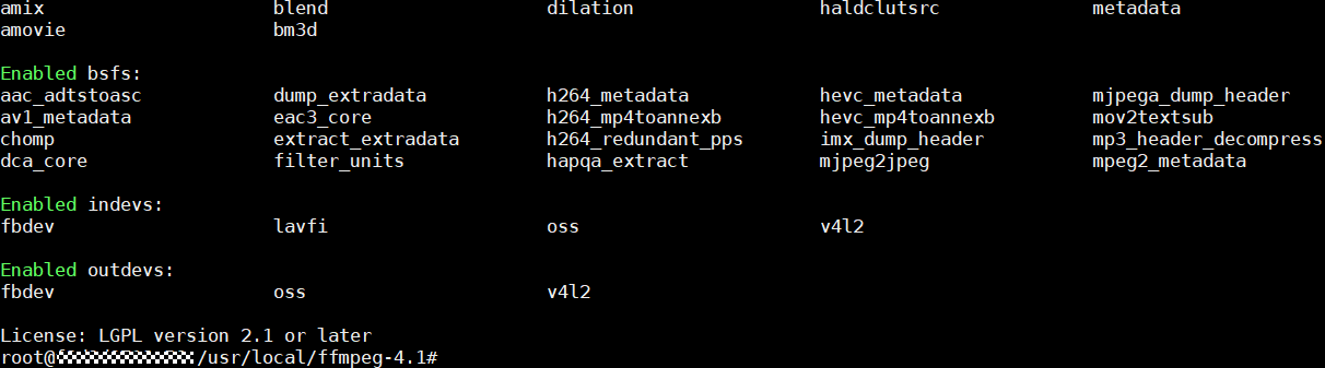 Ubuntu系统-FFmpeg安装及环境配置