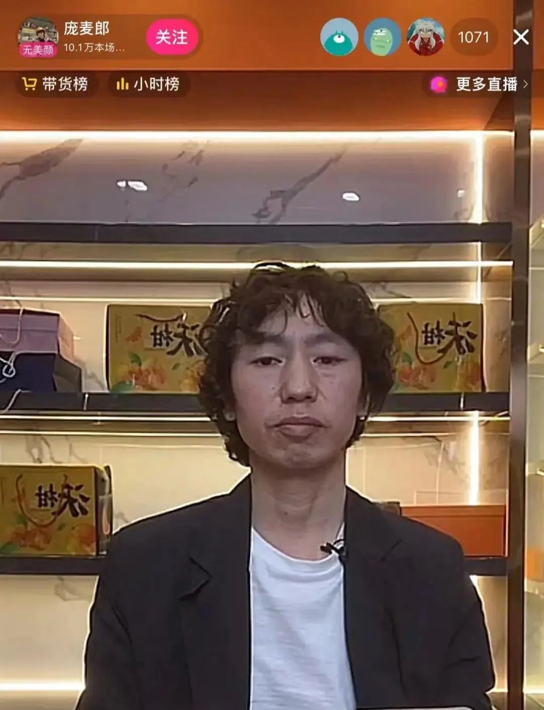 董宇辉的老乡，当初草根逆袭，红遍全网，如今被骂成这样