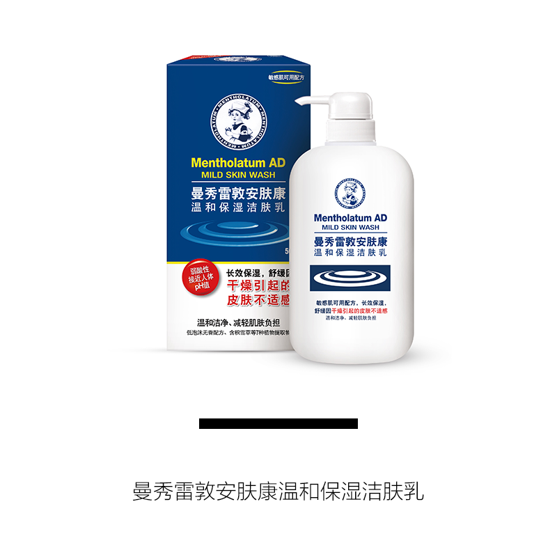為什麼說《心居》裡的她，是都市精致生活的代表？