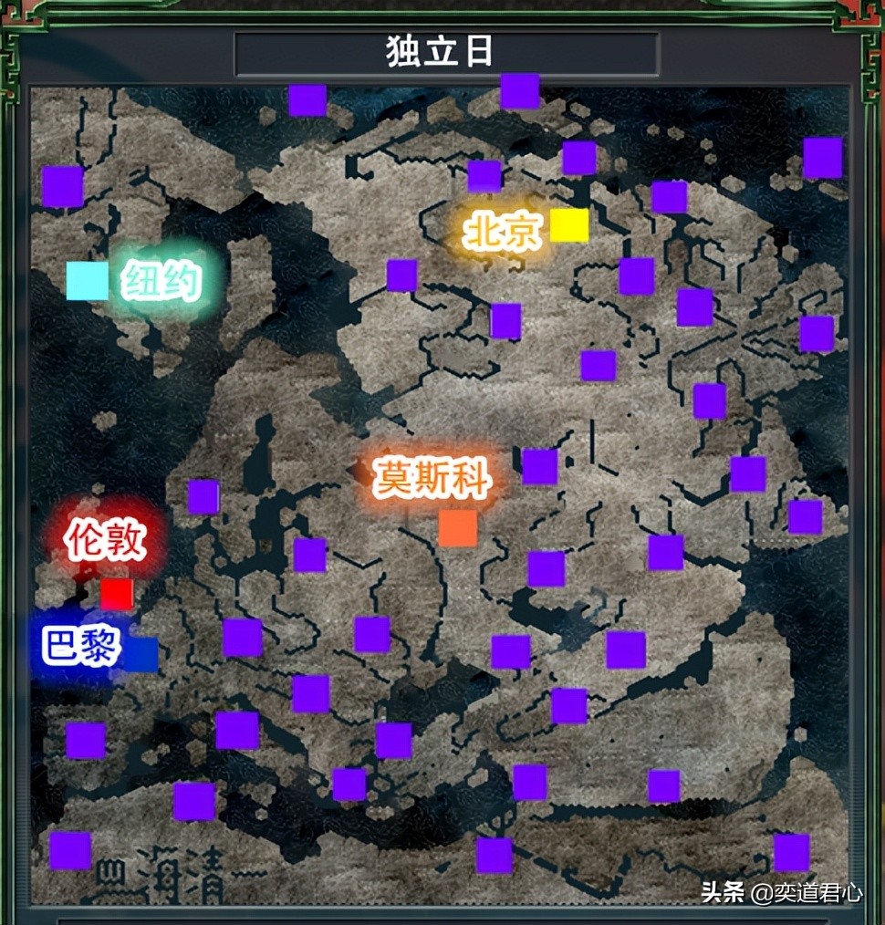 三国志11世界版：四海清一的全球地图，还可以改成这五大战役模式