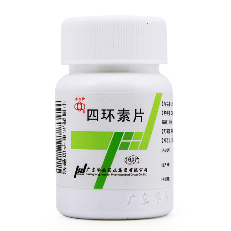 幽门螺旋杆菌抗生素组合(抗幽门螺旋杆菌6中抗生素分别都是哪些组合)