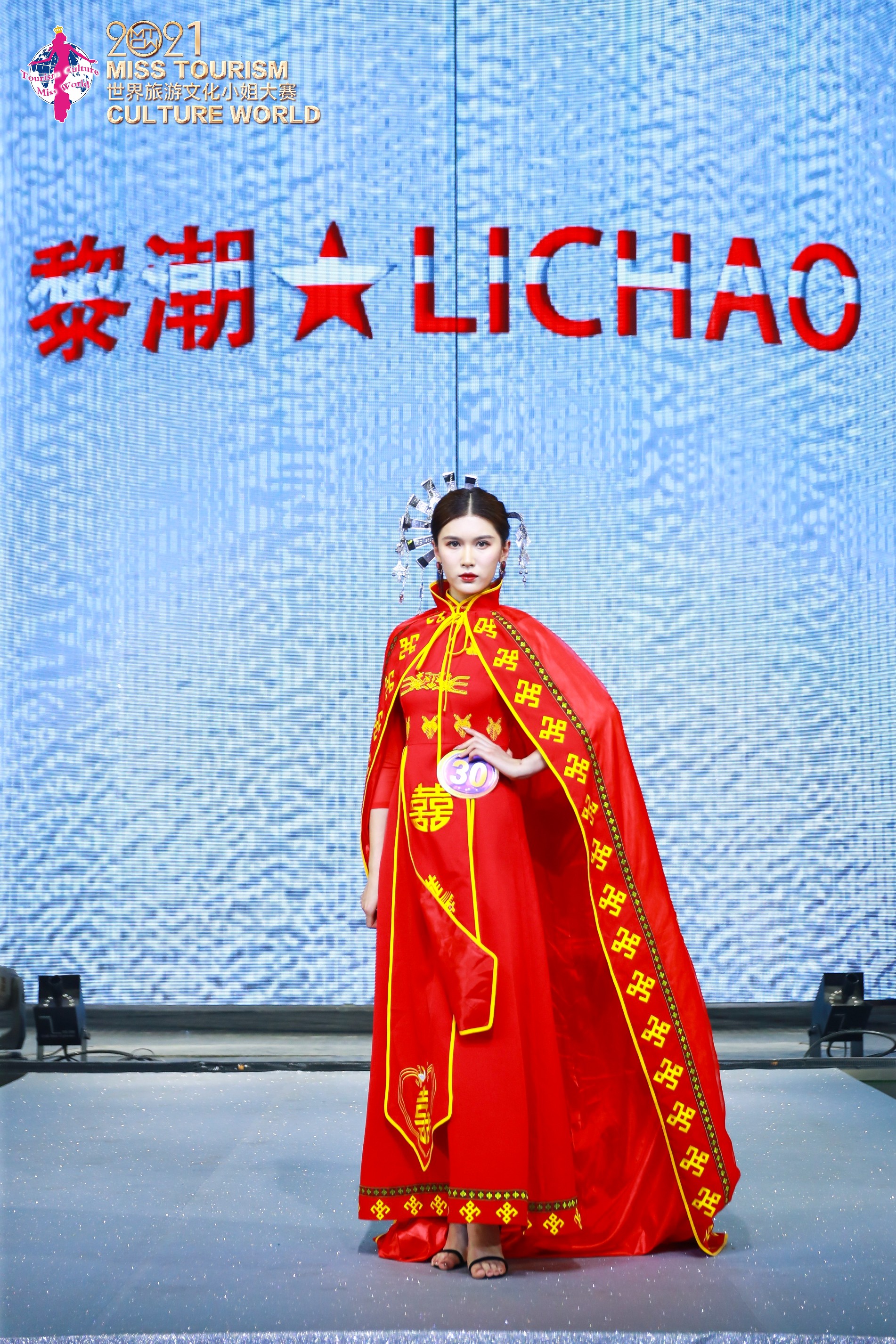 北服姑娘钟雨轩夺冠，2021世界旅游文化小姐中国总决赛圆满收官