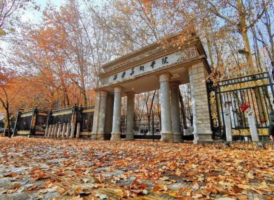 8大美院校园风光大PK，国美、川美最有特色，你最想上哪一个？