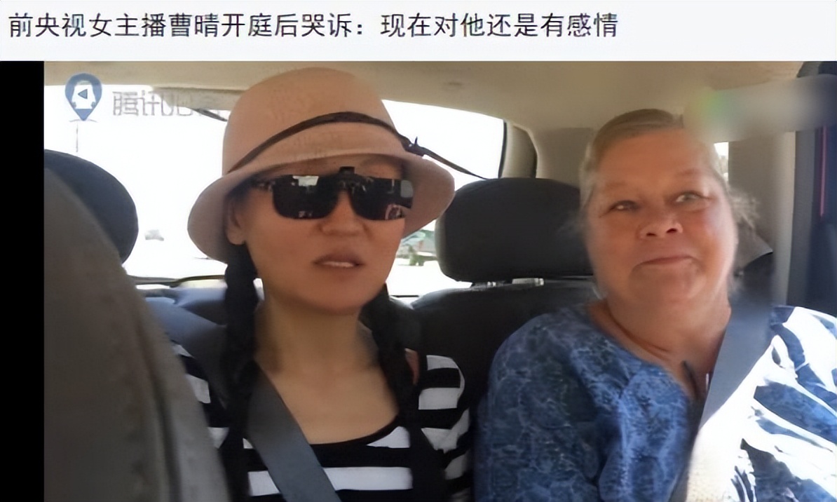 狗血、争产、低调的幸福，5位央视女主持的豪门婚姻，好像都全了