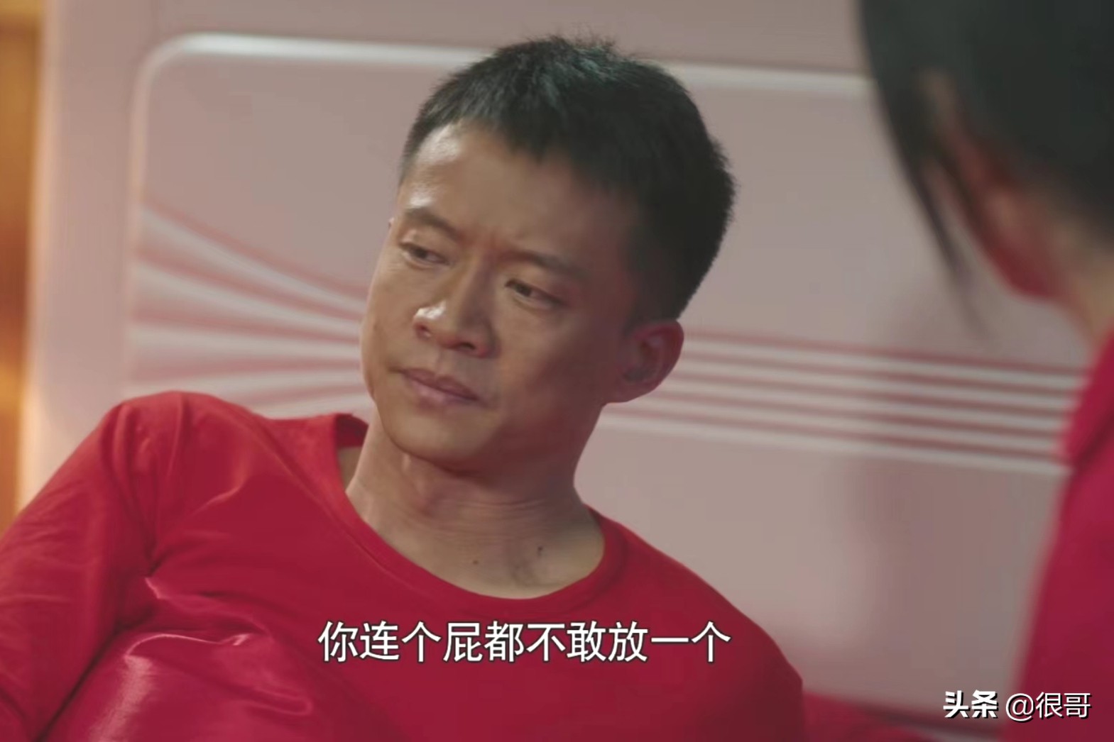 才播两集，《幸福到万家》就出现了6位气人的角色，你想吐槽谁？