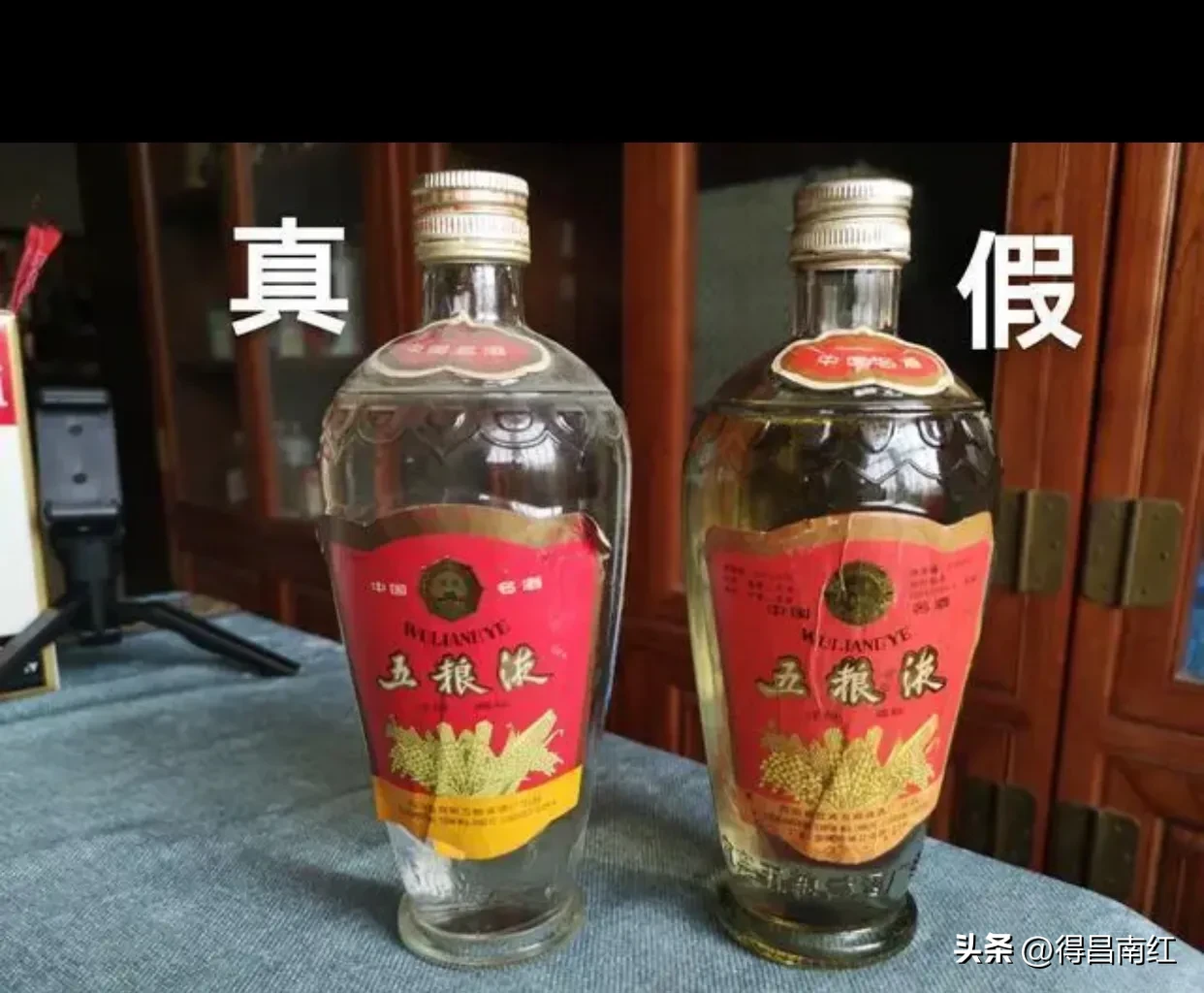 7月27日，全球权威品牌价值评估机构BrandFinance在英国伦敦发布了