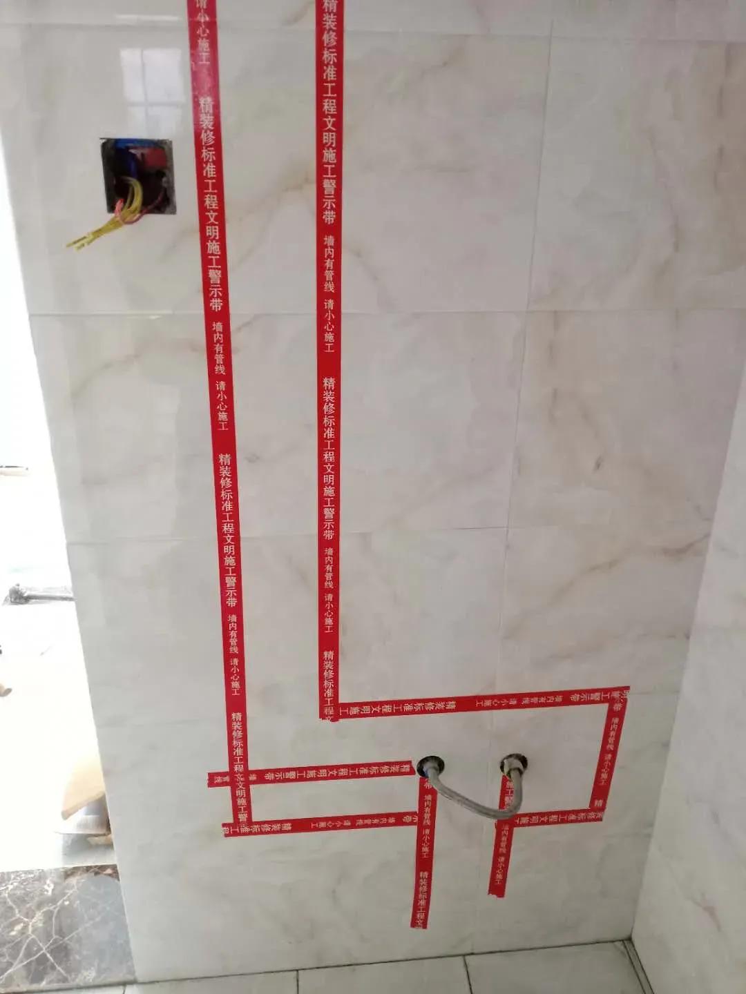 装修时，这12个先后次序搞错了，日后烦心事就多了，建议收藏