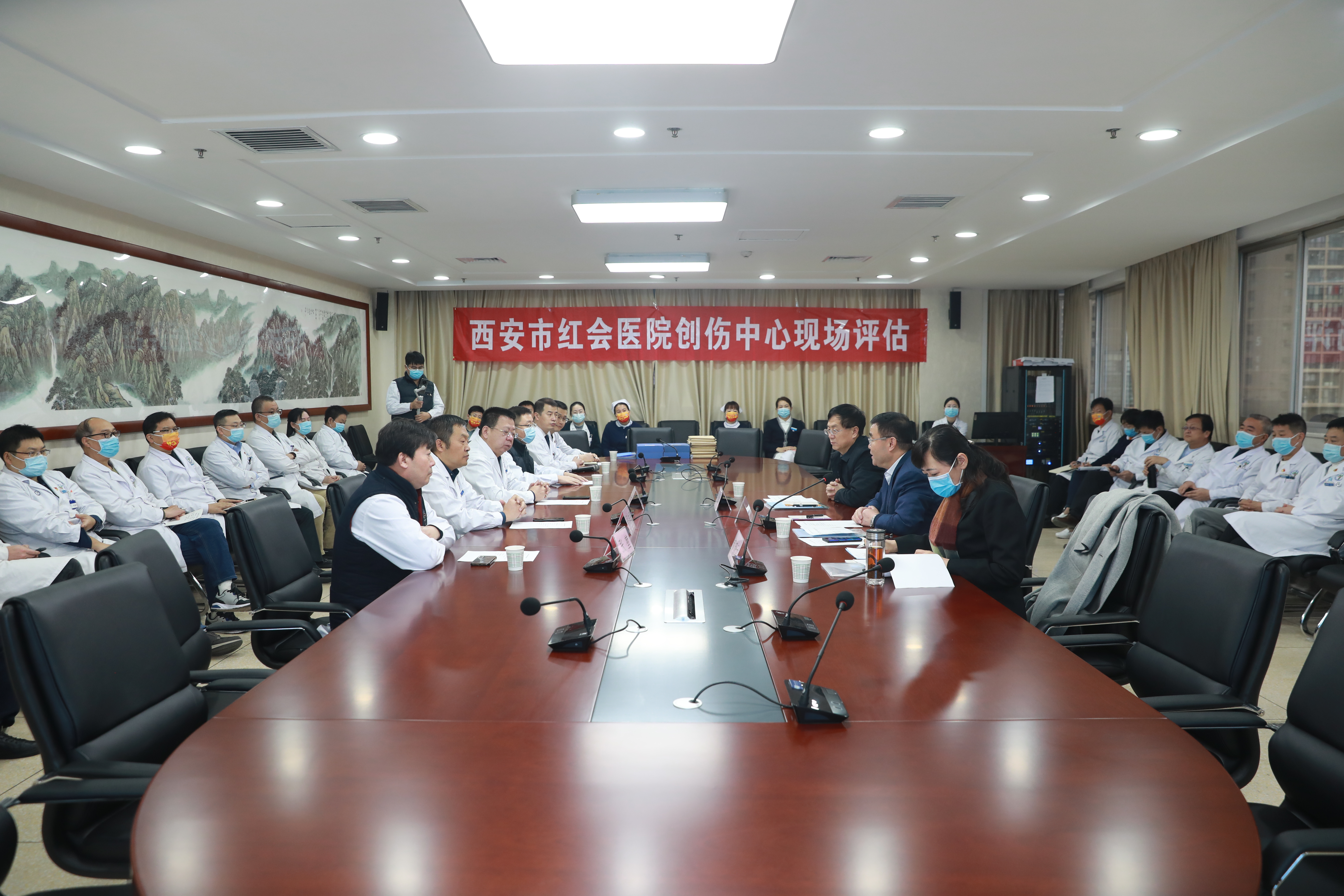 西安市红会医院创伤中心接受省专家组评审验收