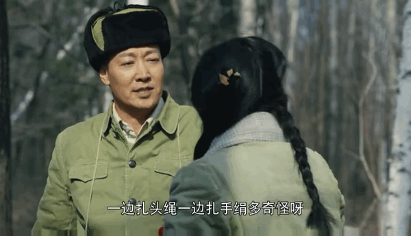 《人世间》央视首播：萨日娜太催泪，雷佳音被赞，陈道明给人惊喜