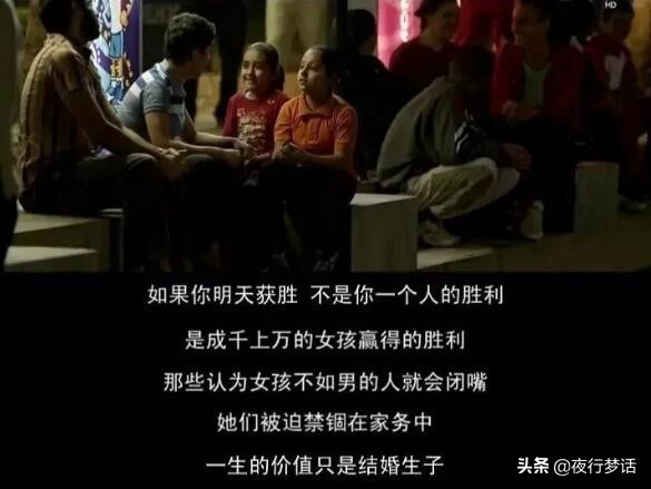 你那么好看，成功一定很容易吧？
