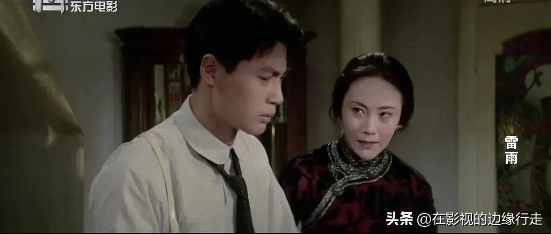 提起《雷雨》——无论从哪个角度讲,这个电影我算是看熟了……