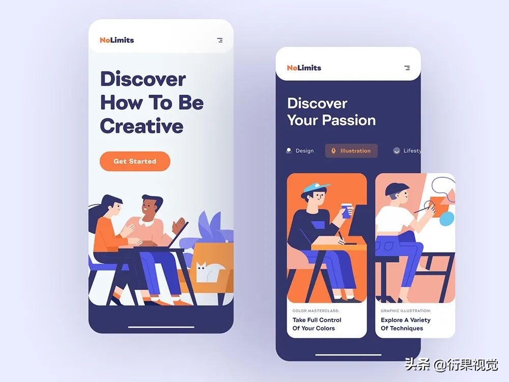 UI交互設計中的UI界面設計趨勢預測
