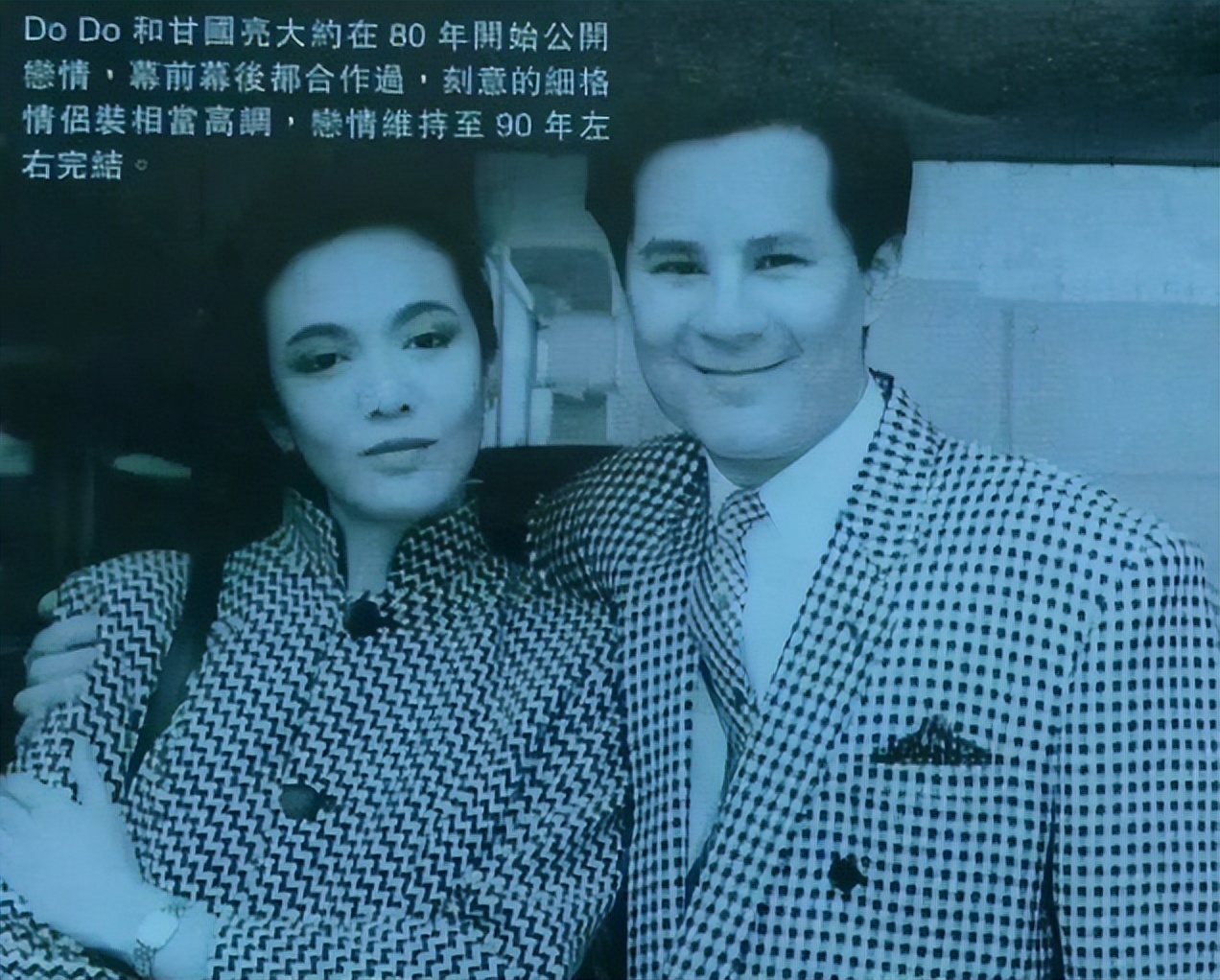 “香江奇女”郑裕玲：两段感情耗费26年青春，64岁未婚没孩子