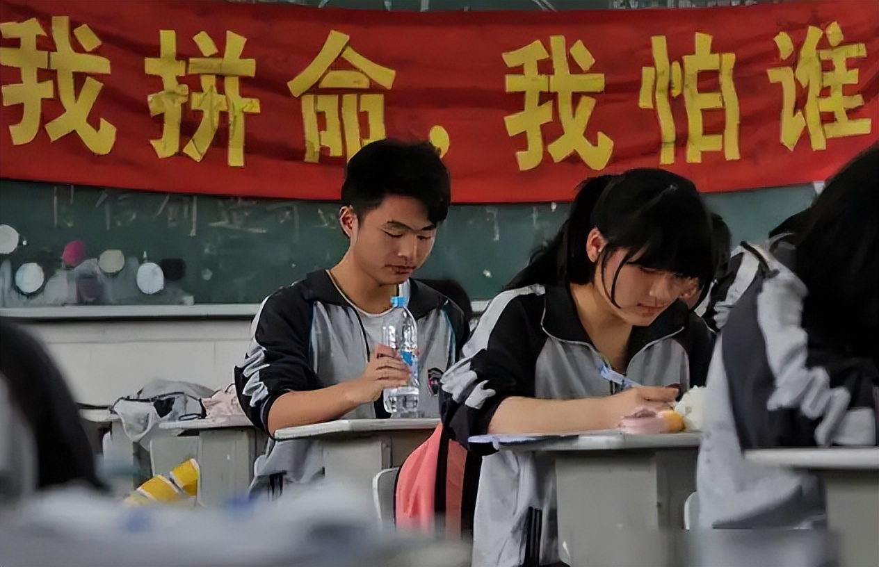 “谁偷了我的21分”？高考成绩619分变598，新高考赋分如何应对？