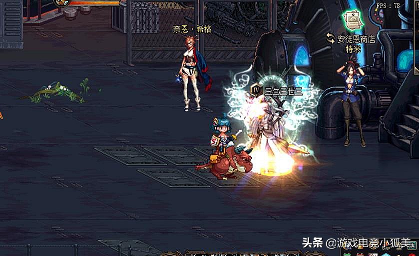 DNF：1.7第三周封神榜出炉，固伤职业回暖，纯C任一家独大