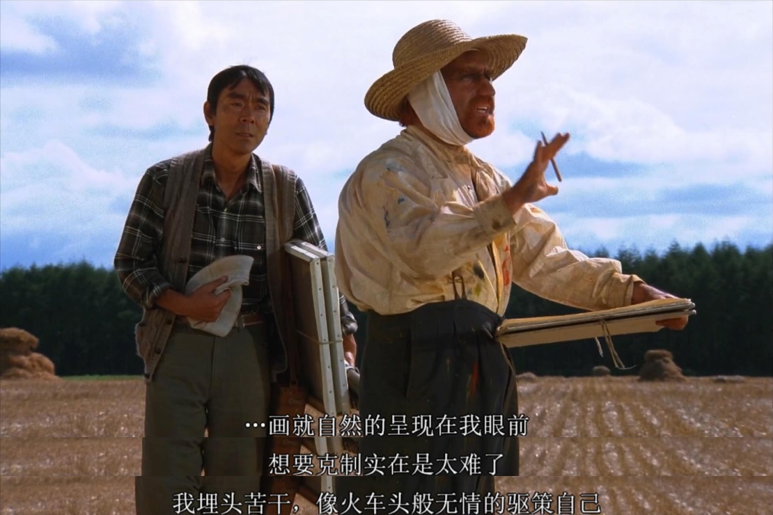 爆红剪辑,黑泽明的《梦》究竟讲了什么?