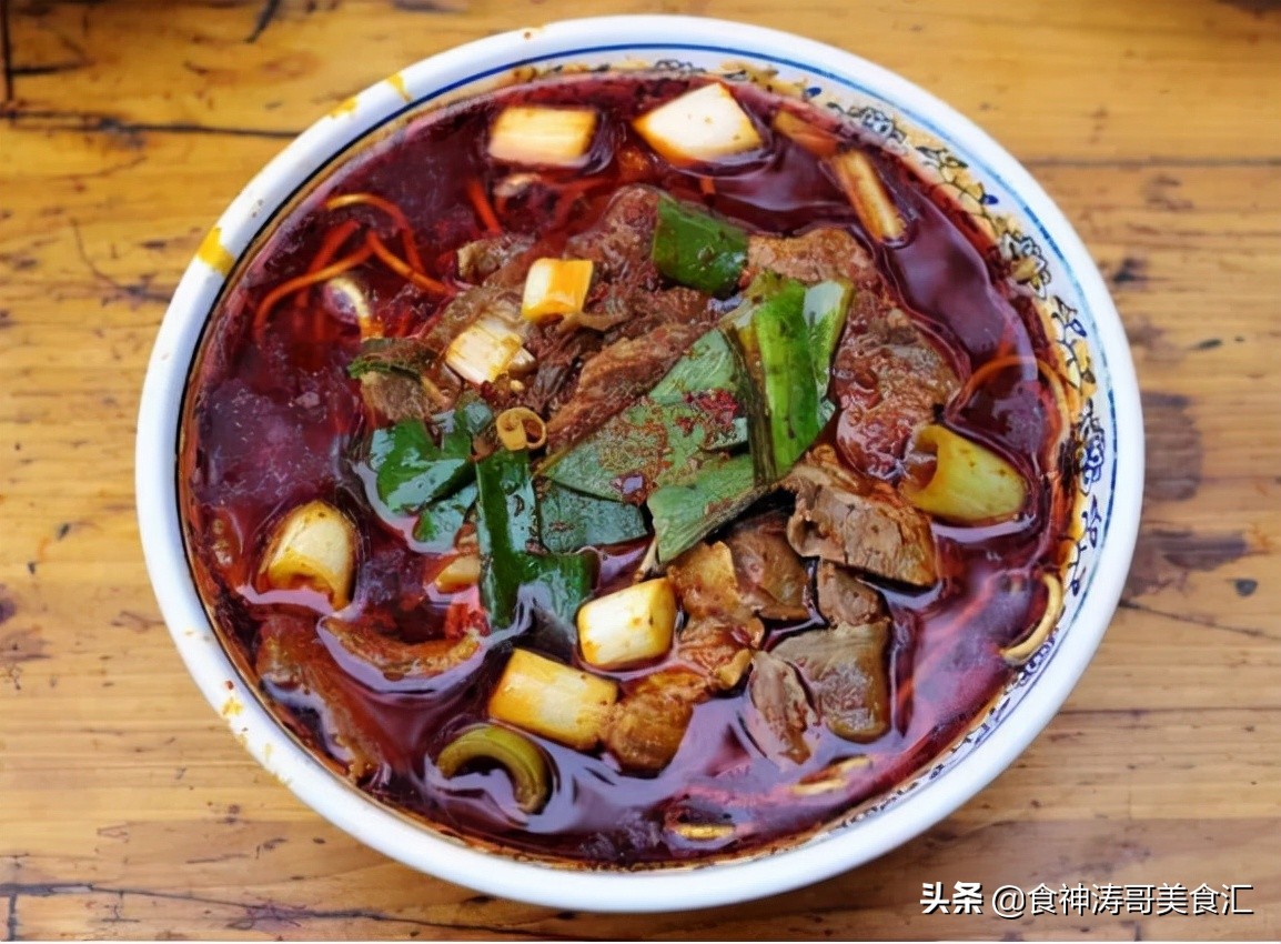 牛肉面,