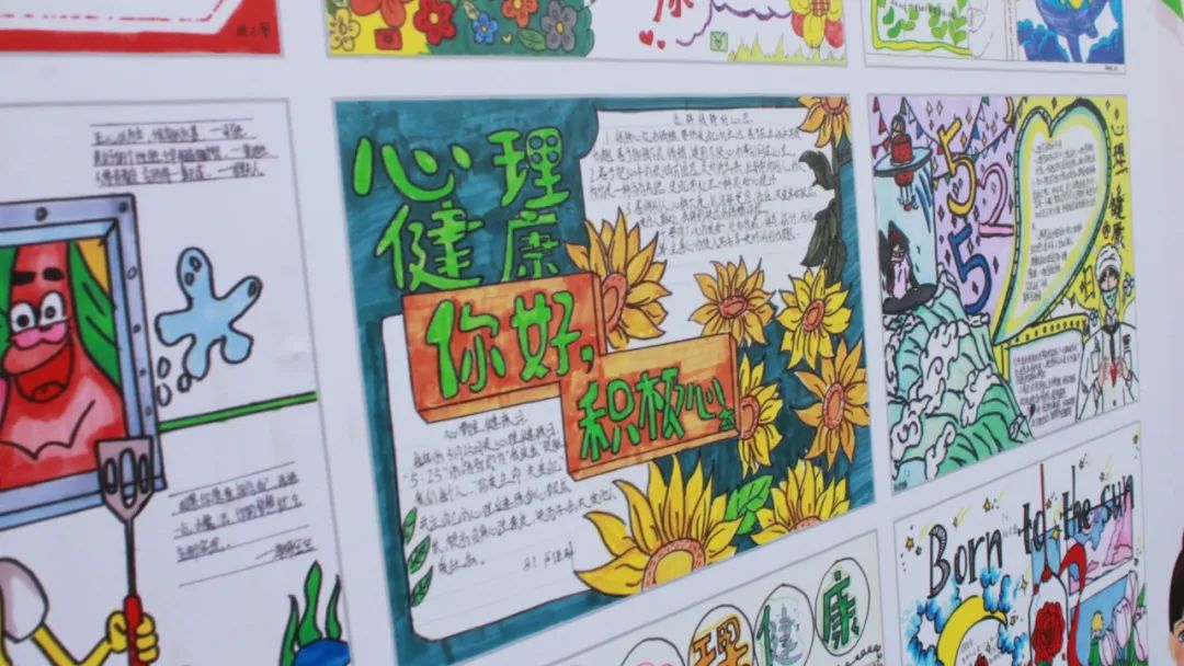 新兴中学和附小承办并开展“携手青春，微笑向阳”心理健康活动