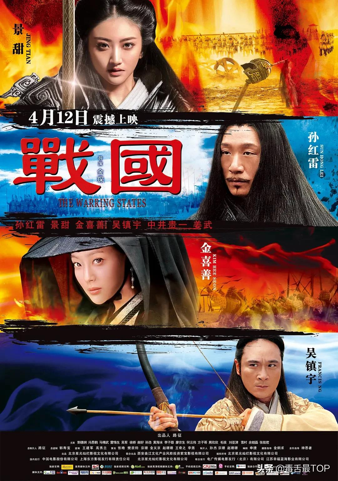 历年“最令人失望影片”,每一部都烂得清新脱俗,看完算你厉害