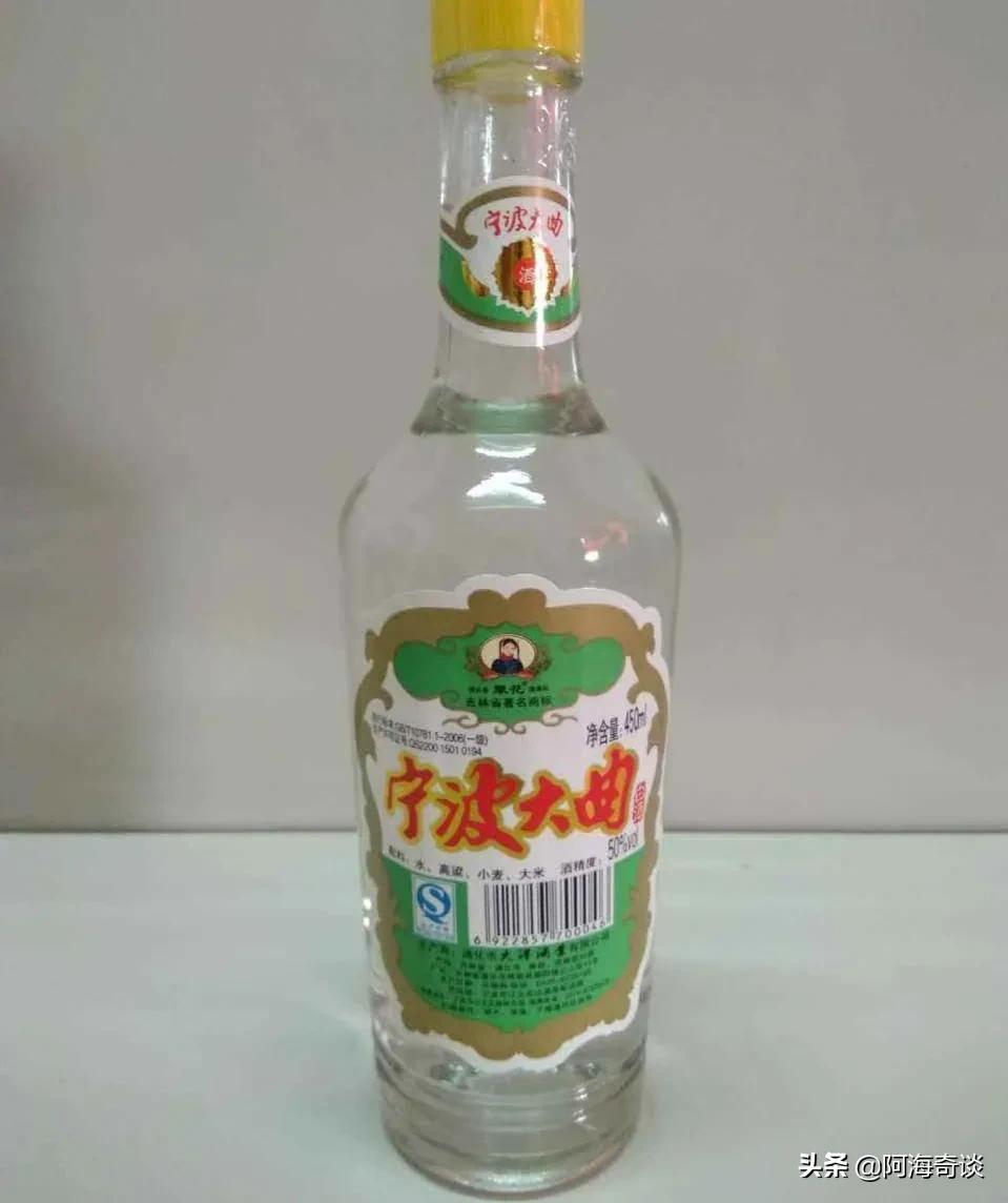 浙江省没有好的白酒？这六款名优酒，在浙江有着很高的认可度