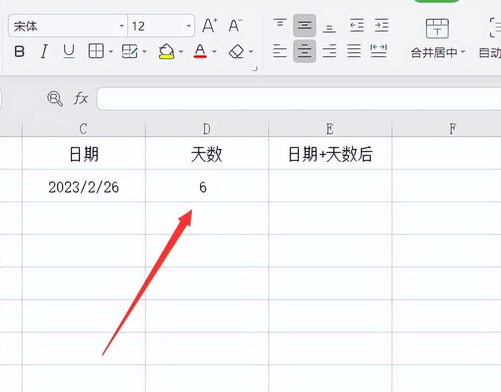 日期加天数等于日期公式-日期加天数等于日期公式是什么