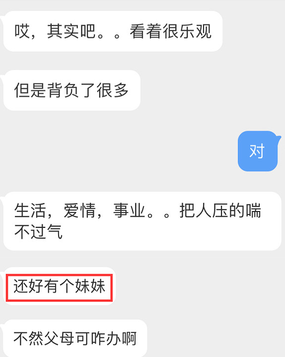 7月刚开始娱乐圈就挺不住了？1周15个瓜，6人接连去世，个个轰动