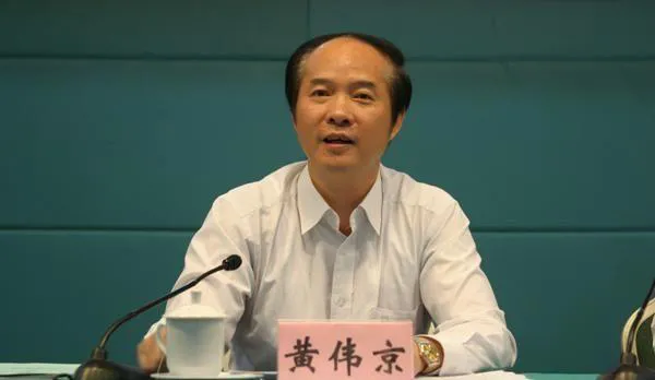 10天内,6位省级党委原常委新去向确定